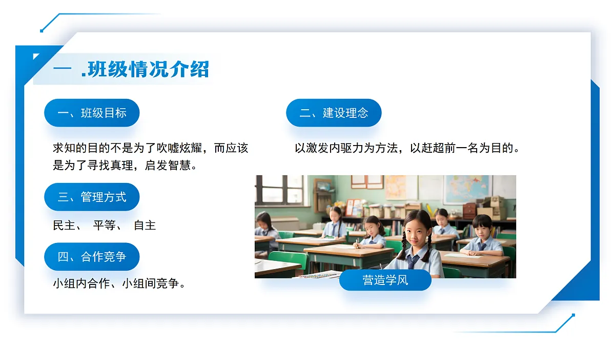 17464976第7页