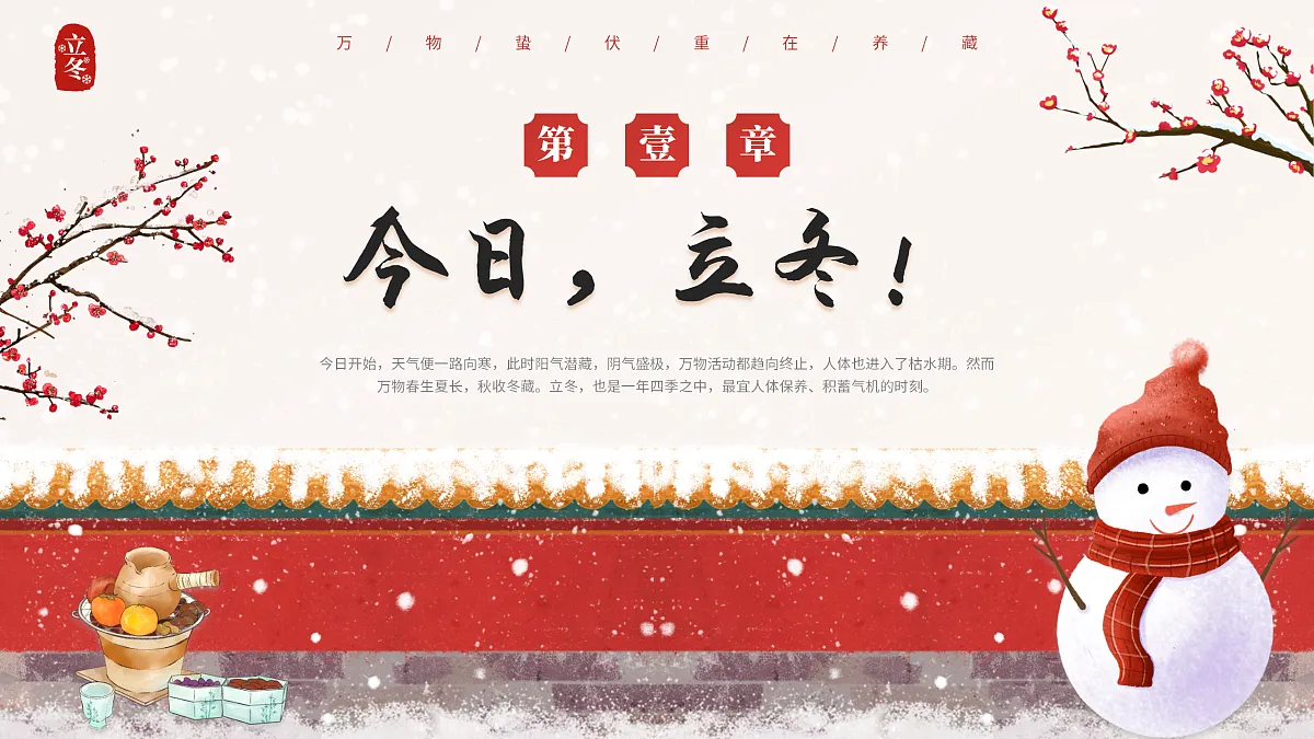17464978第3页