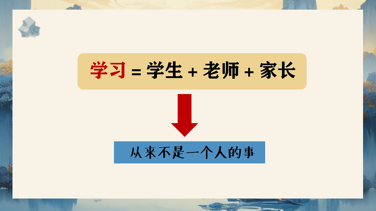 17465001第3页