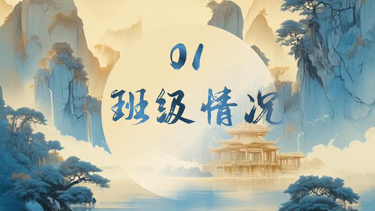 17465001第5页