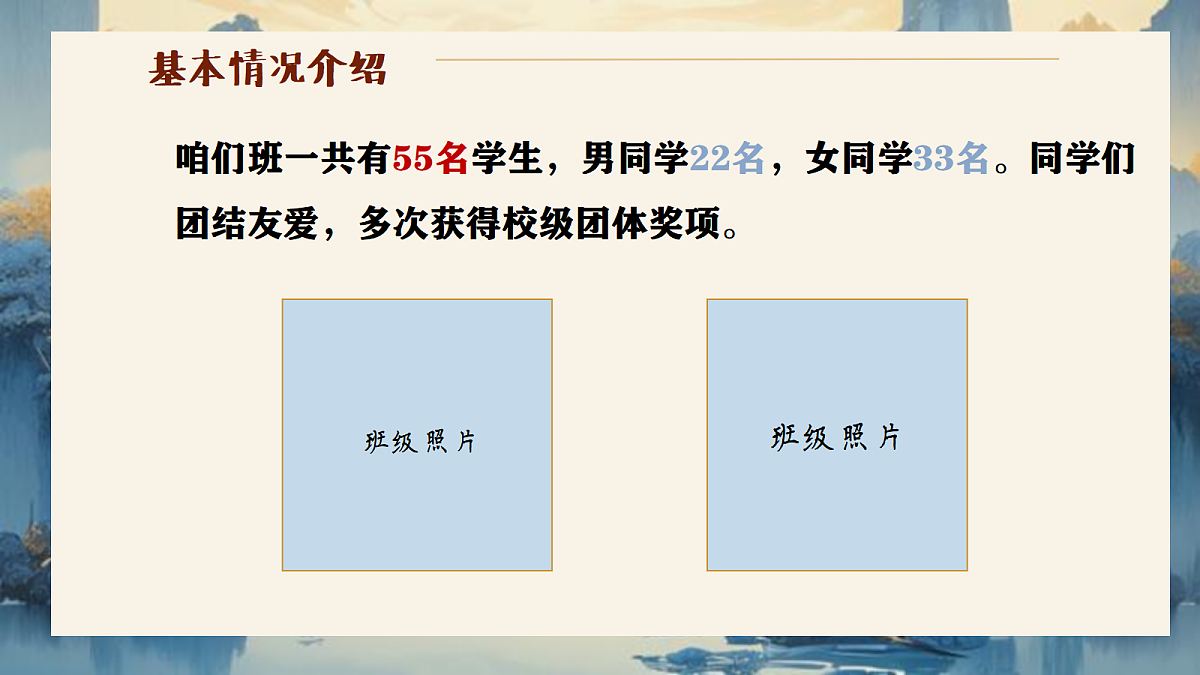 17465001第6页