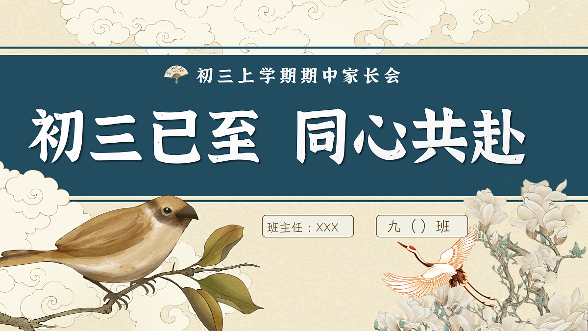 17465014第1页