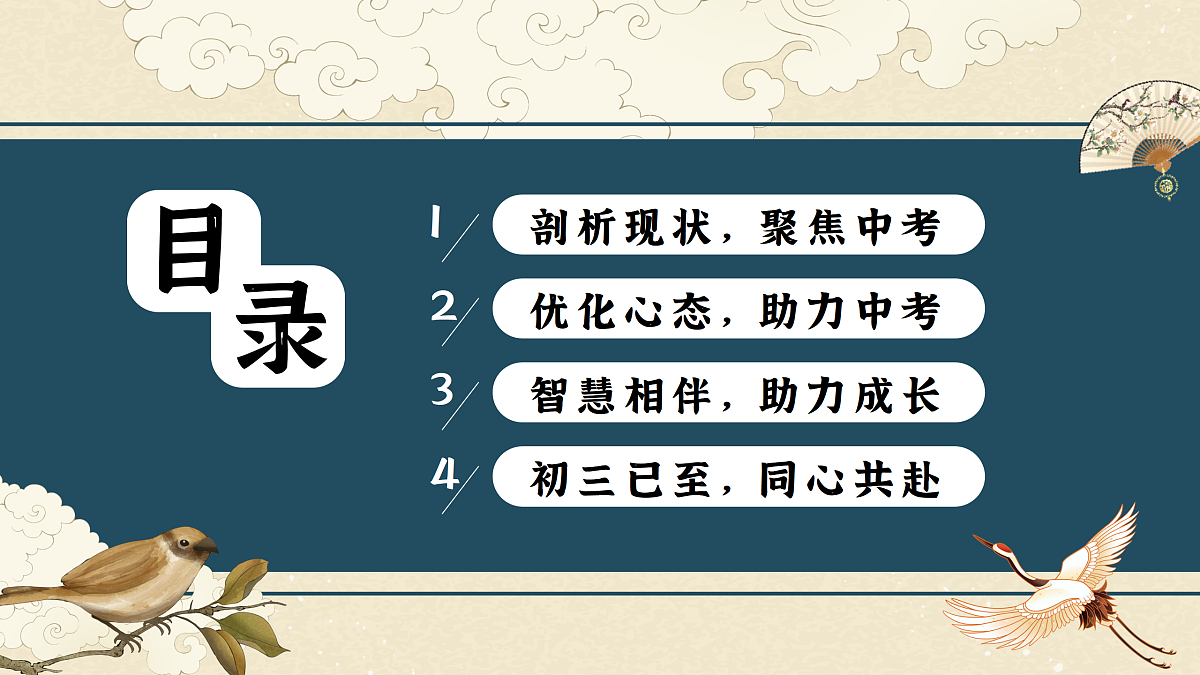 17465014第2页