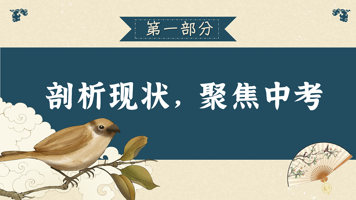 17465014第3页