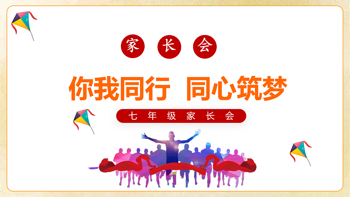 17465015第1页