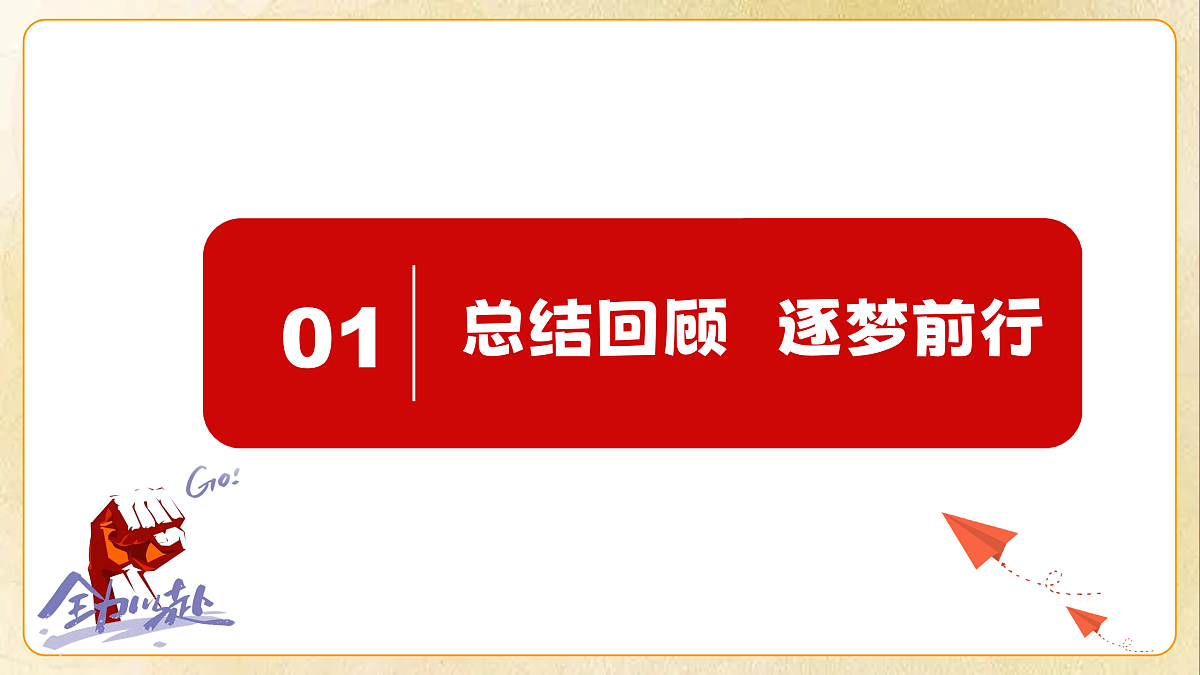 17465015第5页