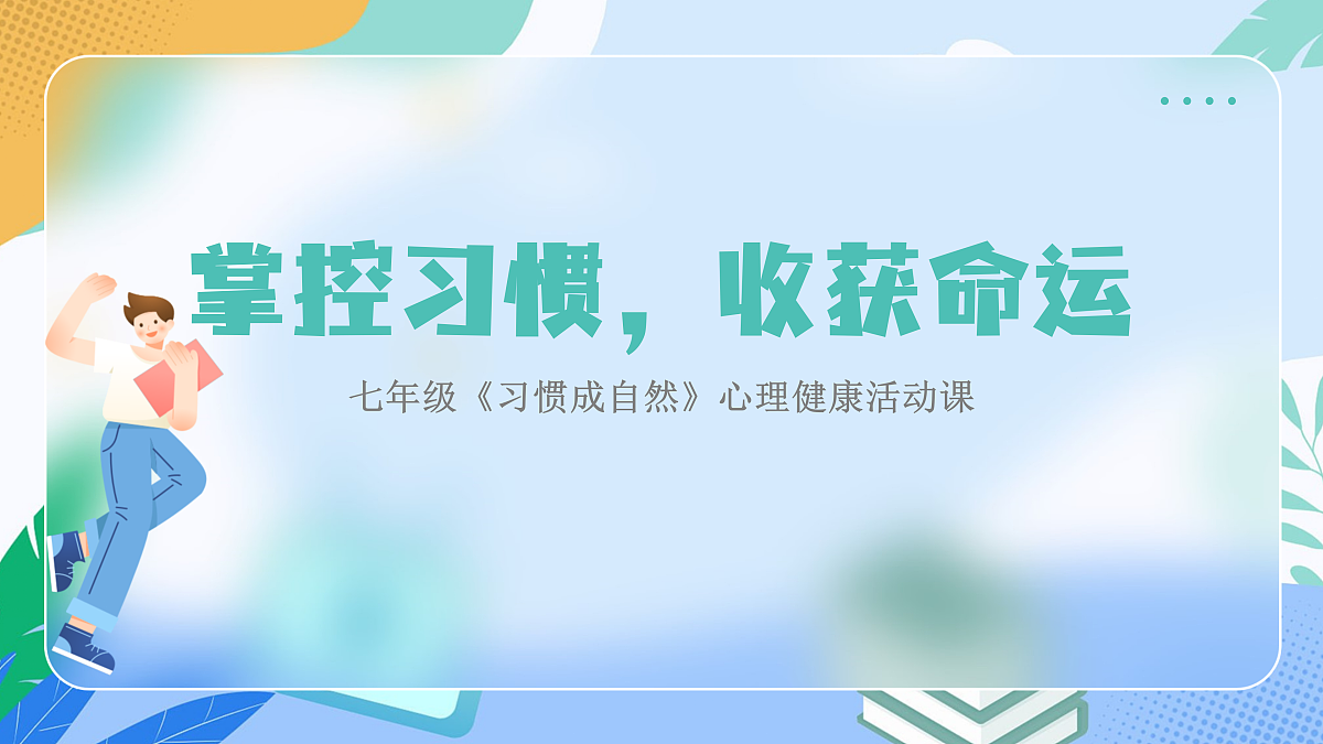 17465019第1页