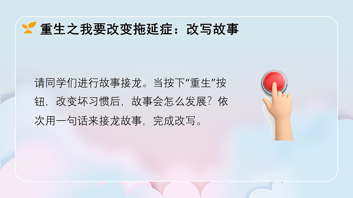 17465019第4页