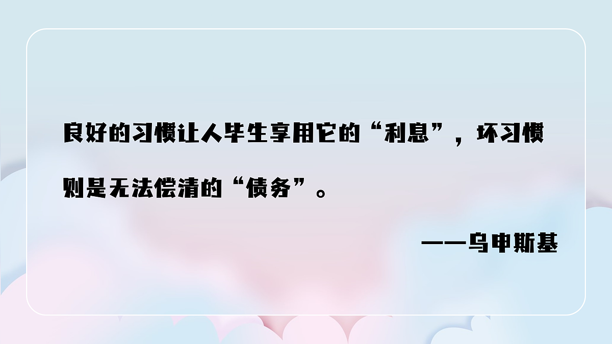17465019第5页