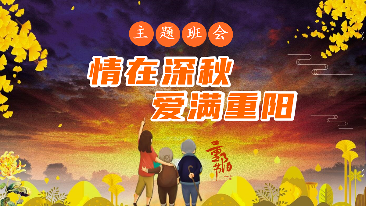 17465026第1页