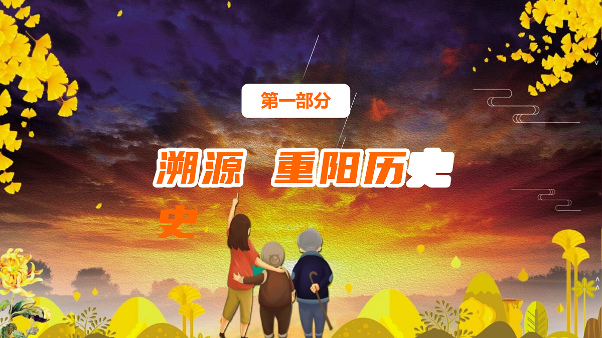 17465026第4页