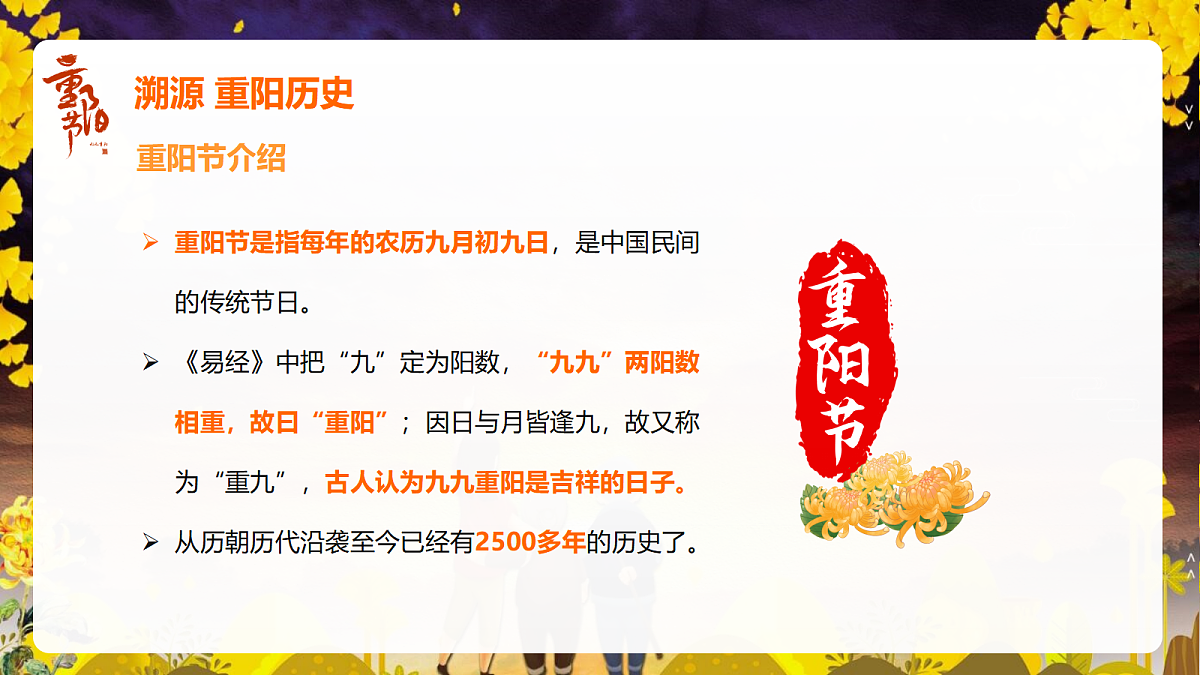 17465026第8页