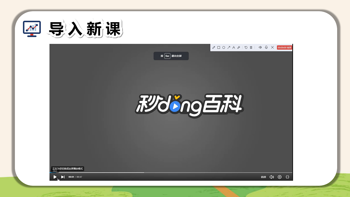 17465082第3页