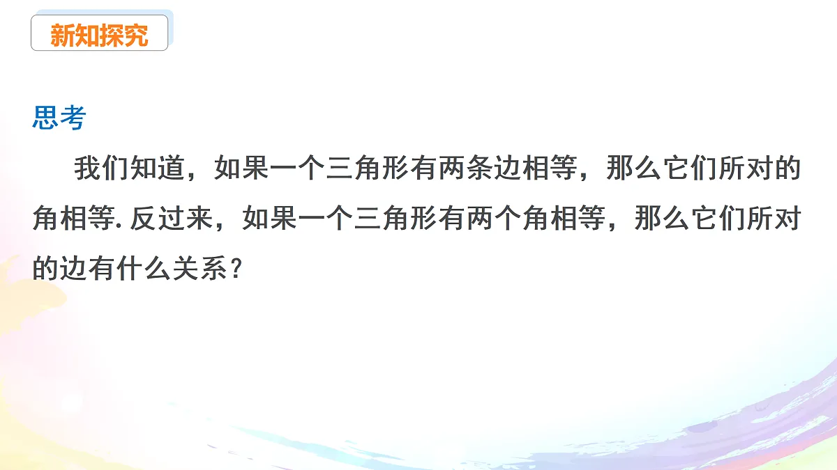 17465467第4页