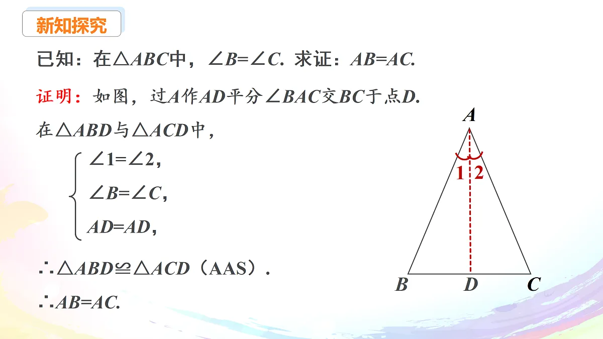 17465467第5页
