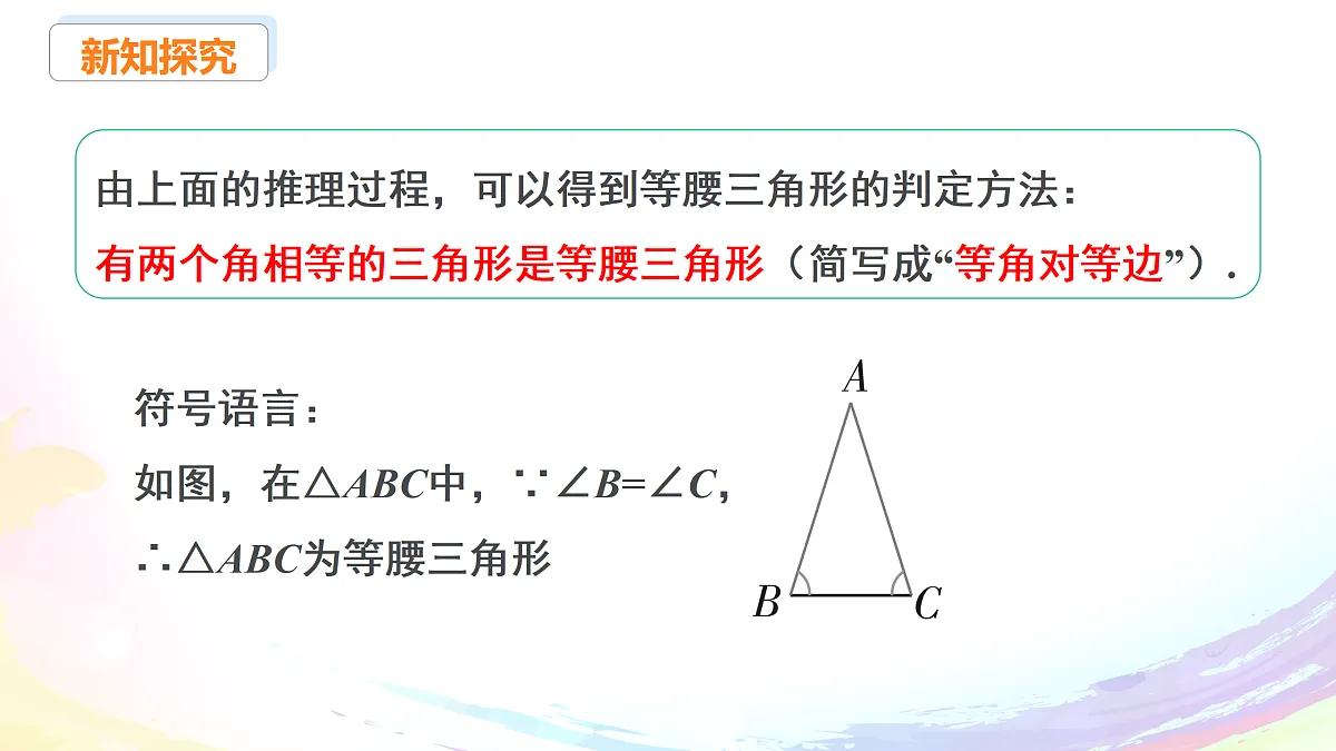 17465467第6页