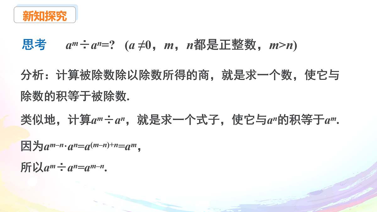 17465519第4页