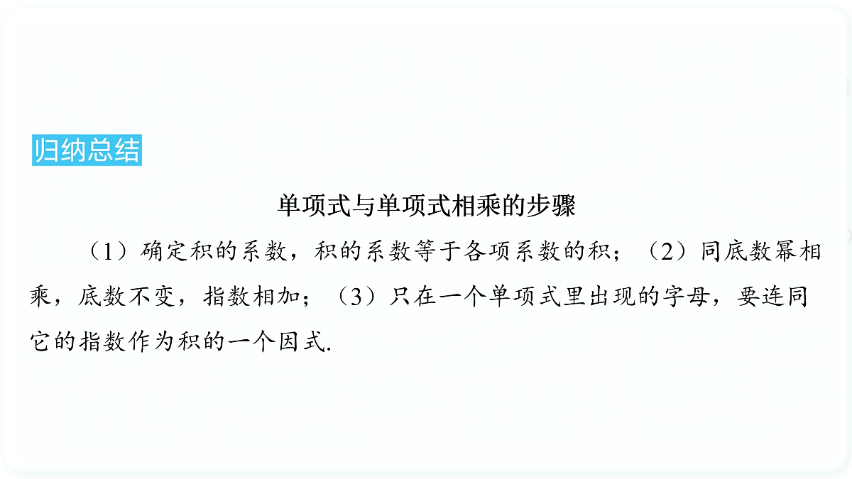 17465521第5页