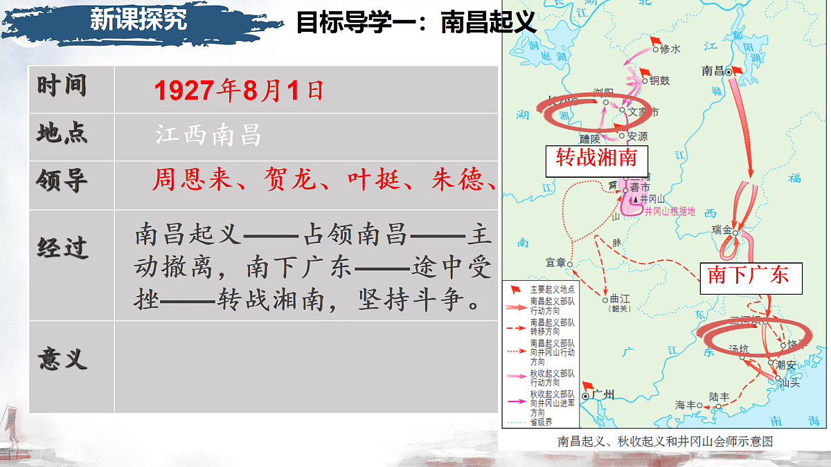 17467416第8页