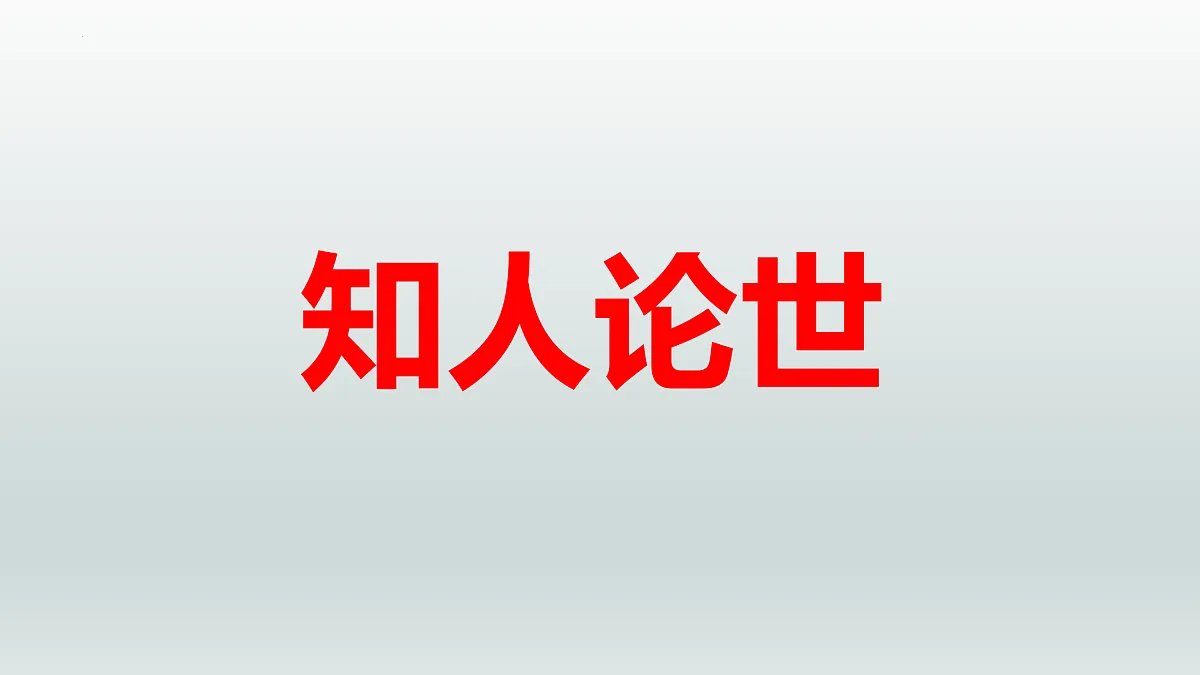 17468131第5页