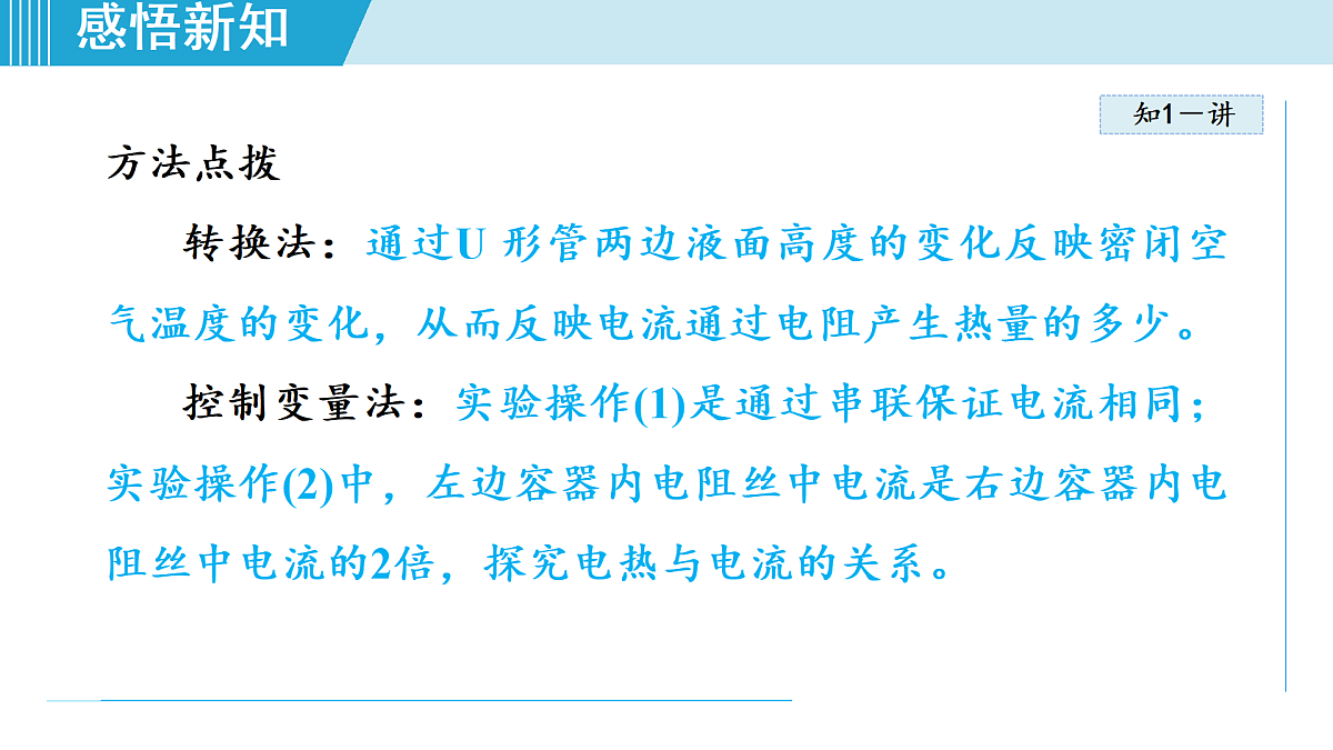 17468417第7页