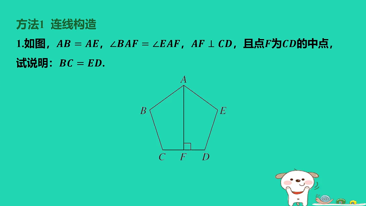 17468598第2页
