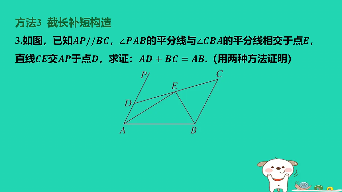 17468598第8页