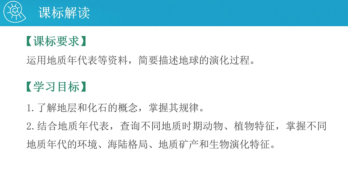 17468715第3页