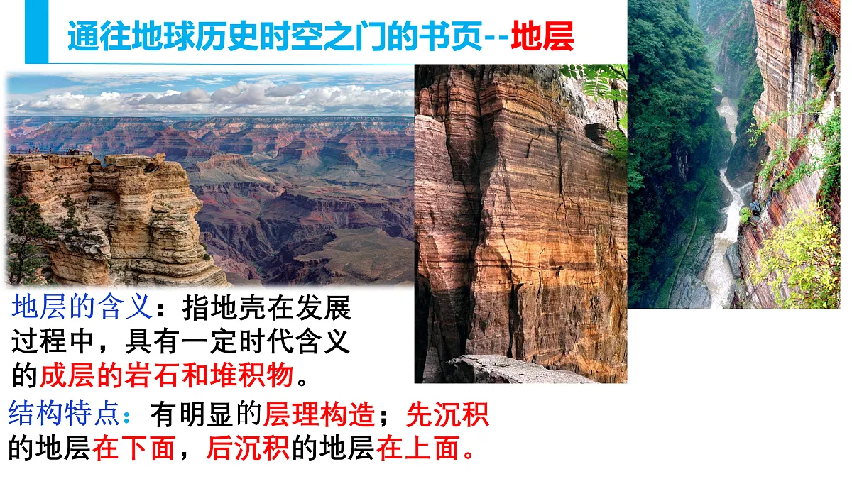 17468715第7页