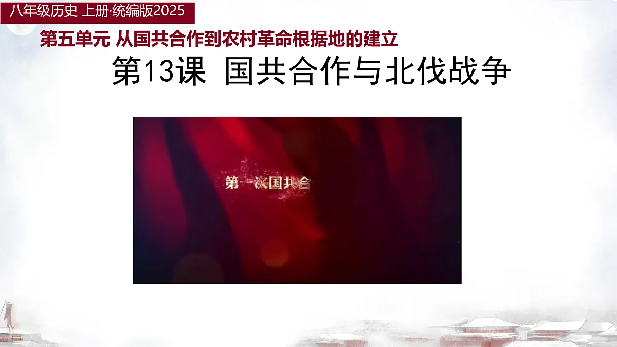 17468753第1页