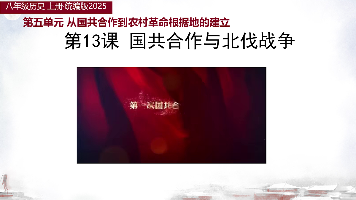 17468753第1页