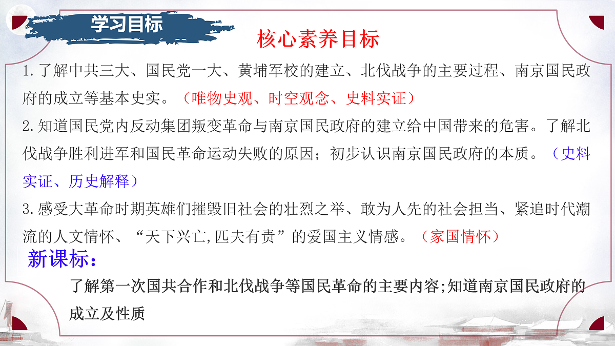 17468753第2页