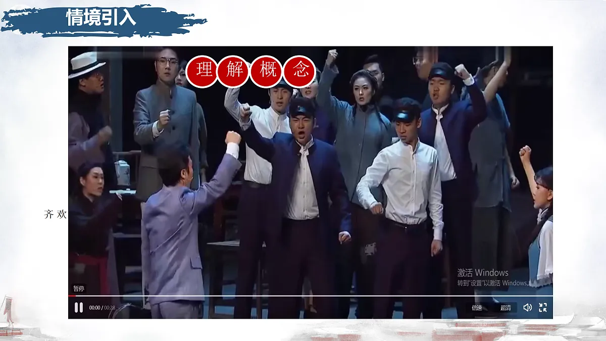 17468753第4页