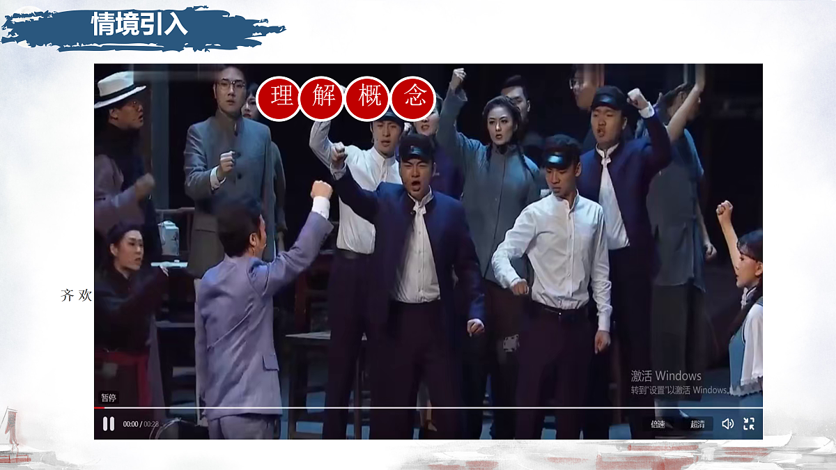 17468753第4页