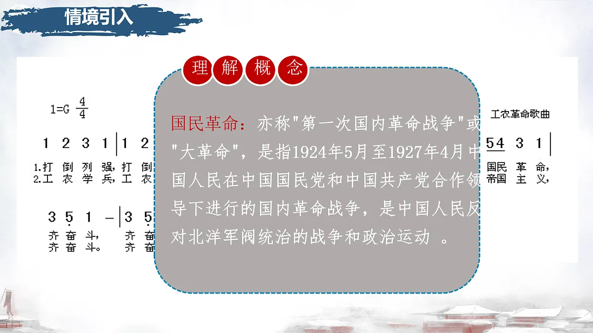 17468753第5页