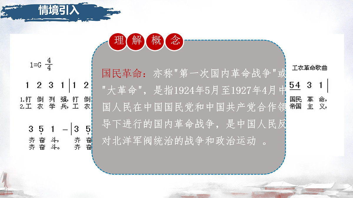 17468753第5页