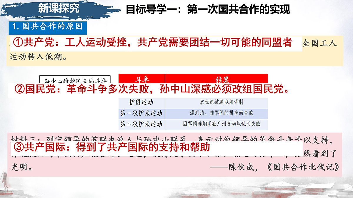 17468753第6页