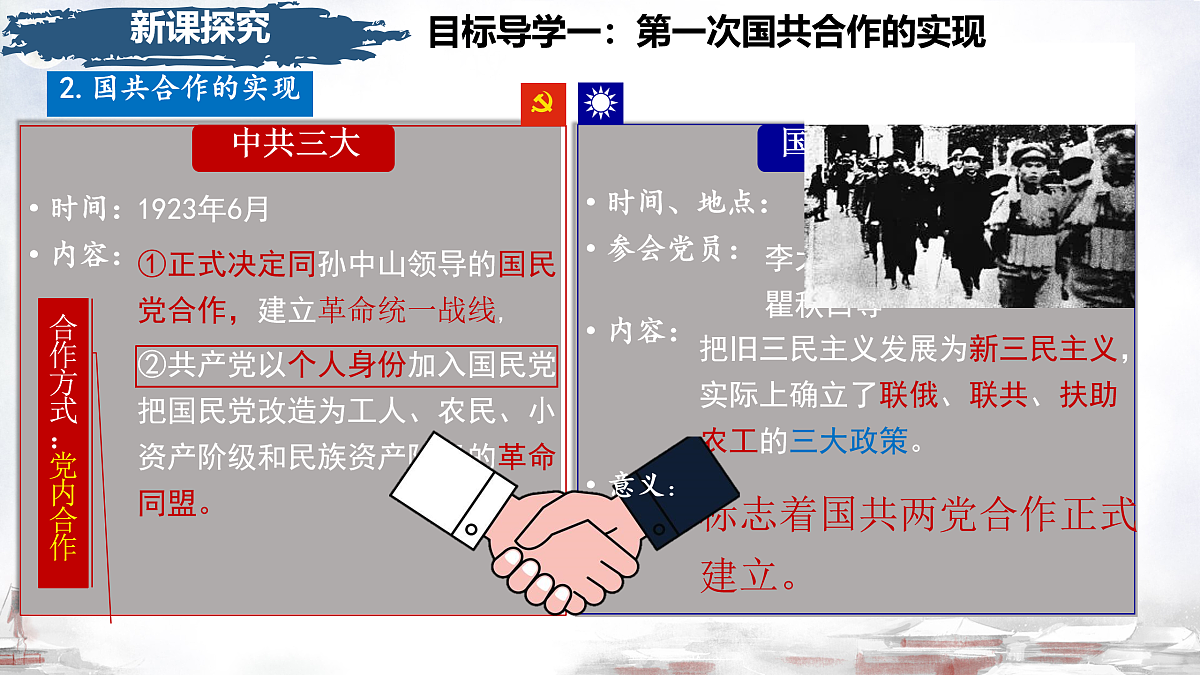 17468753第7页