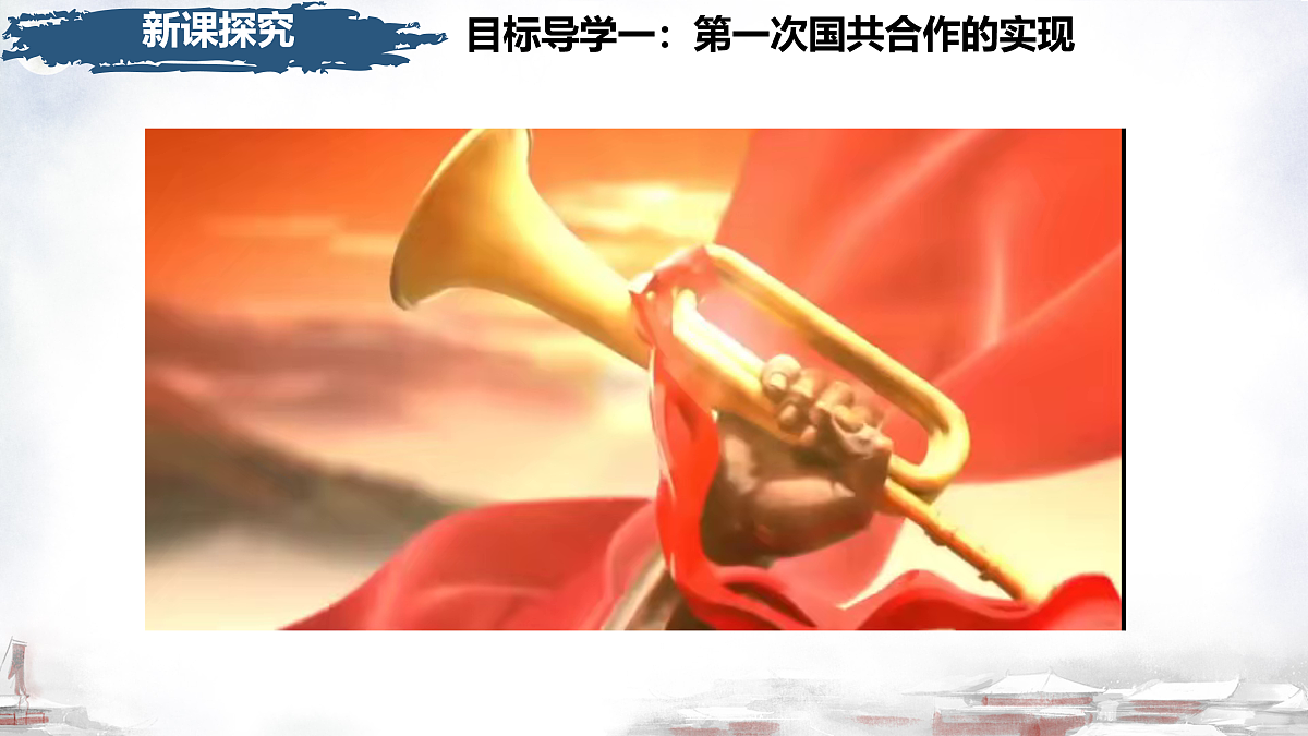 17468753第8页