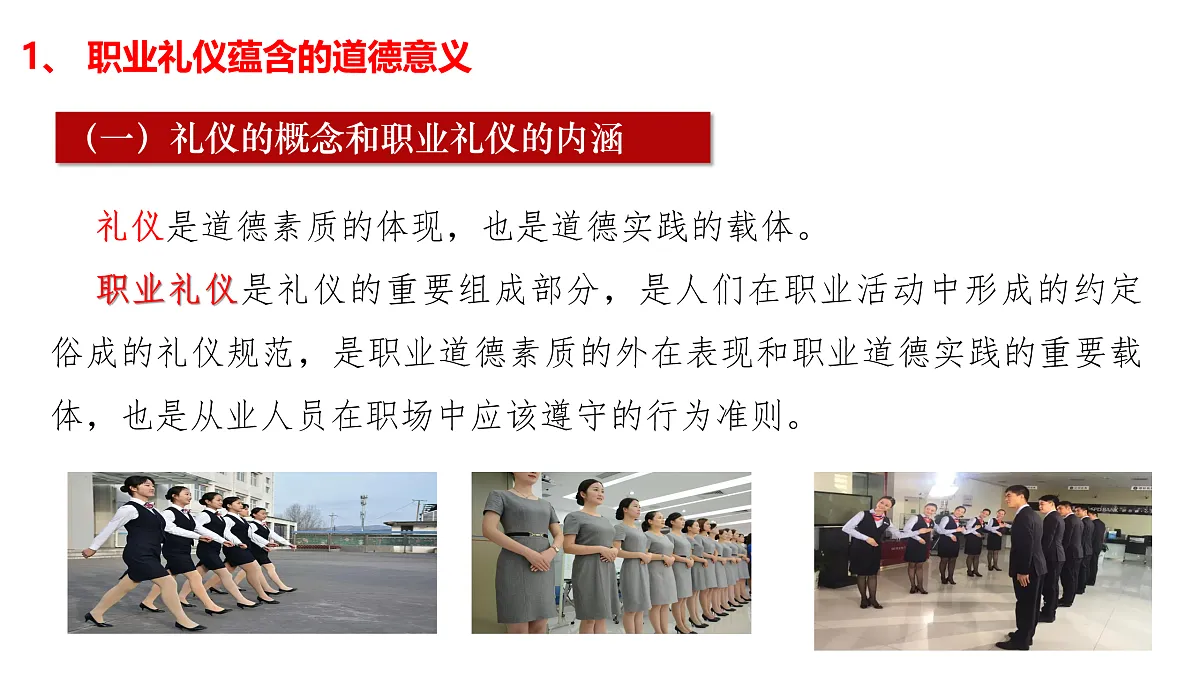 17468837第4页