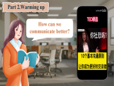 人教版（2024） 八年级英语上册Unit 8 Let's Communicate! (第4课时) Section B 1a-2c（课件+音视频）