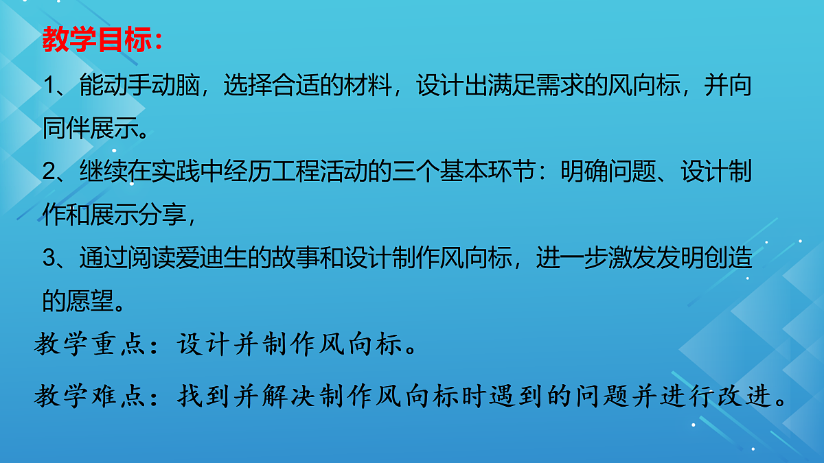 17469126第2页