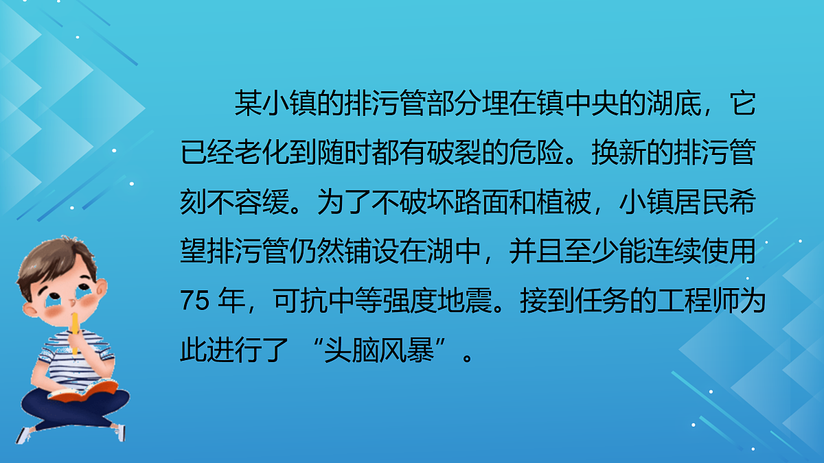 17469126第4页