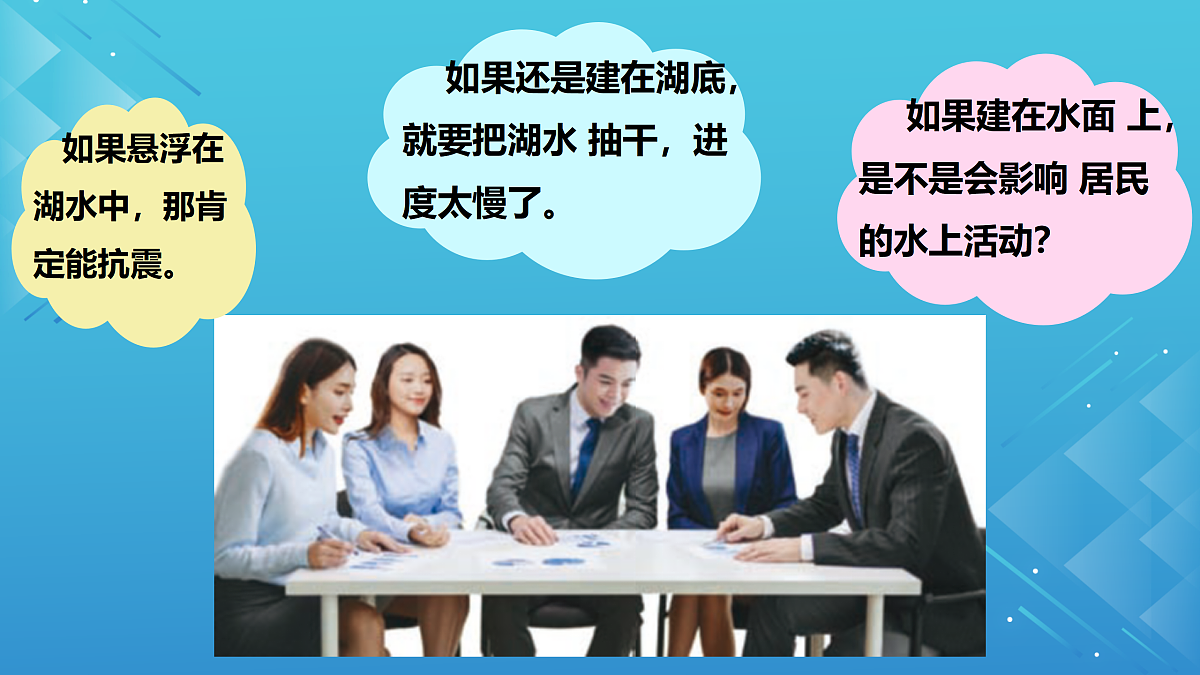 17469126第5页
