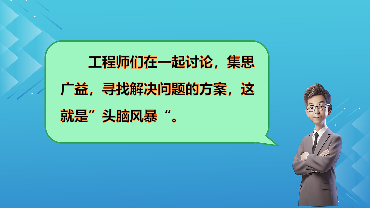 17469126第6页