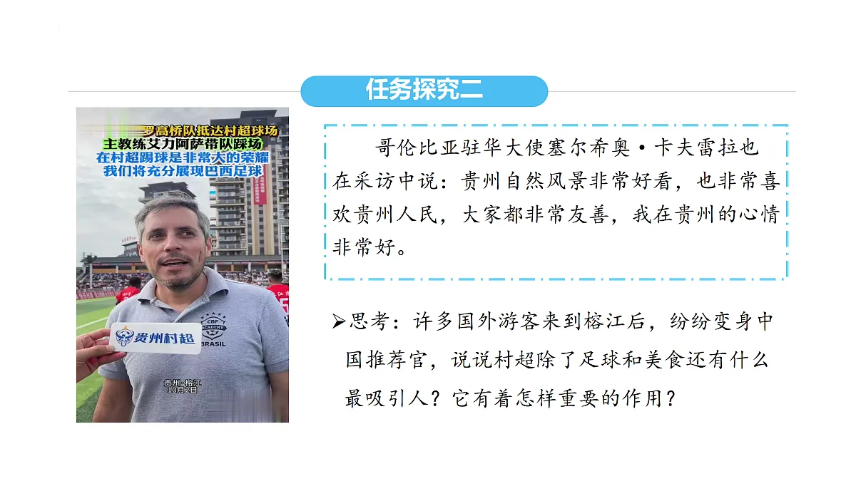 17469156第7页