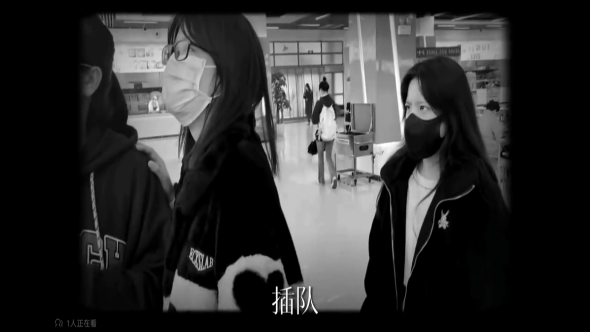 17469158第2页