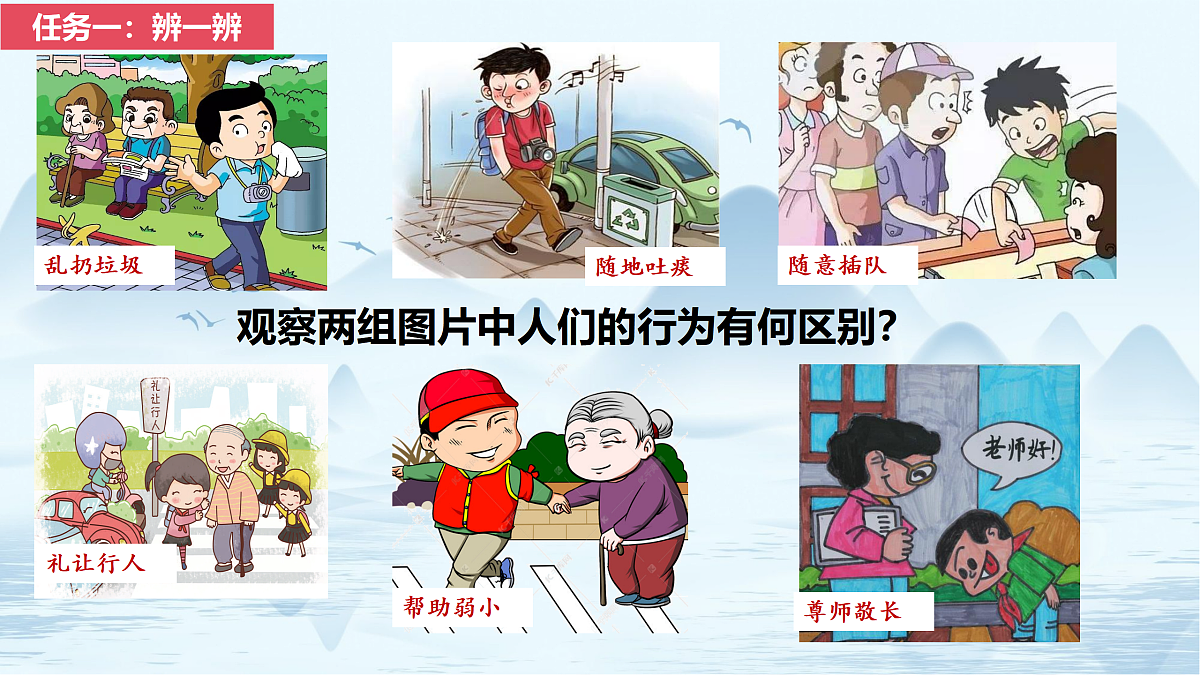 17469158第6页