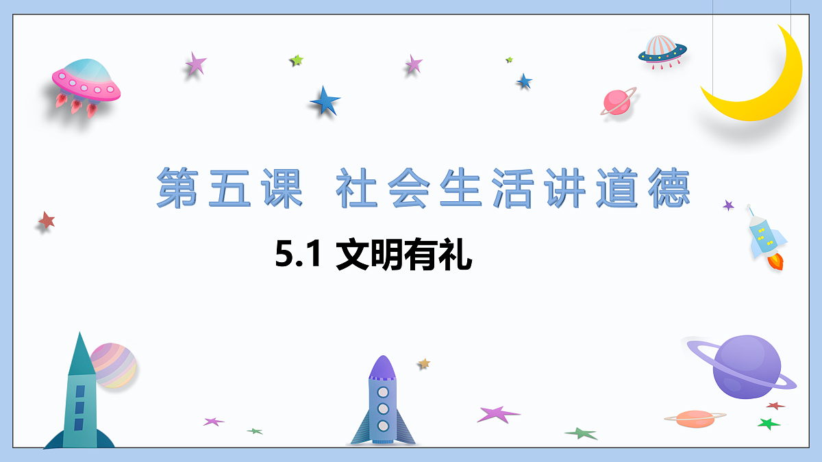 17469159第2页
