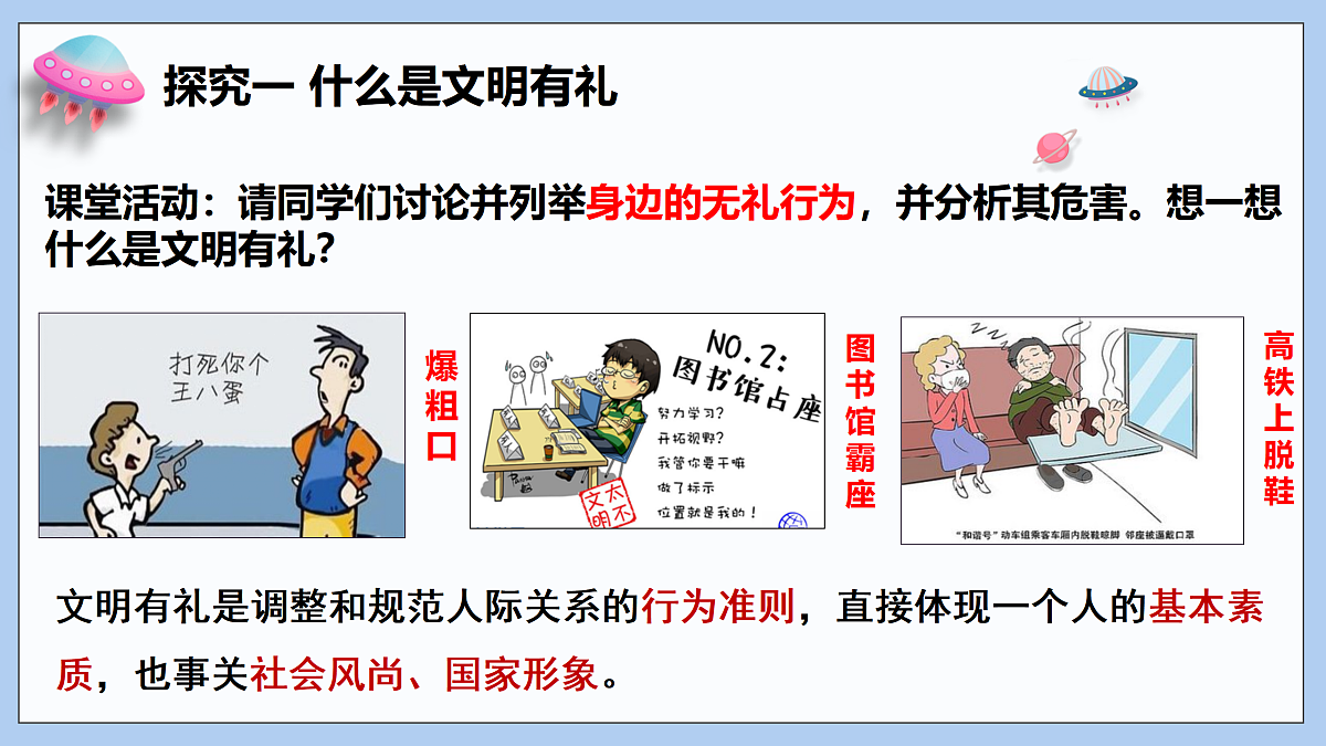 17469159第5页